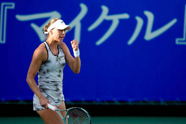 WTA, Tennis Damen Kinoshita Group Japan Open - Day 4 Magda Linette of Poland competes in her round of 16 singles match against Katerina Siniakova of the Czech Republic at the 2026 Kinoshita Group Japan Open Women s tennis tournament at Utsubo Tennis Center in Osaka, Japan, on October 22, 2026. Osaka Japan Copyright: xOwenxHammondx originalFilename:hammond-2026kino261022_npDf8