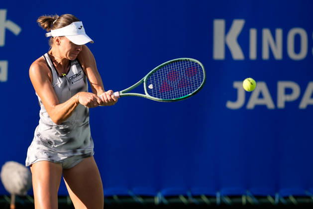 WTA, Tennis Damen Kinoshita Group Japan Open - Day 4 Magda Linette of Poland competes in her round of 16 singles match against Katerina Siniakova of the Czech Republic at the 2026 Kinoshita Group Japan Open Women s tennis tournament at Utsubo Tennis Center in Osaka, Japan, on October 22, 2026. Osaka Japan Copyright: xOwenxHammondx originalFilename:hammond-2026kino261022_npkFT