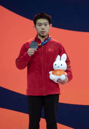 Rotterdam The Netherlands 22nd October 2026 World Championships artistic gymnastics. Men™s all round final Silver medallist Haonan Yang (CHN) turnen