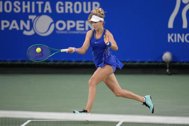 WTA, Tennis Damen Kinoshita Group Japan Open - Day 6 Katie Boulter (GBR) competes in her semi-final match against Katerina Siniakova (CZE) at the 2026 Kinoshita Group Japan Open Women s tennis tournament at Utsubo Tennis Center in Osaka, Japan, on October 24, 2026. Osaka Japan  Copyright: xOwenxHammondx originalFilename:hammond-2026kino261024_npqRL.jpg