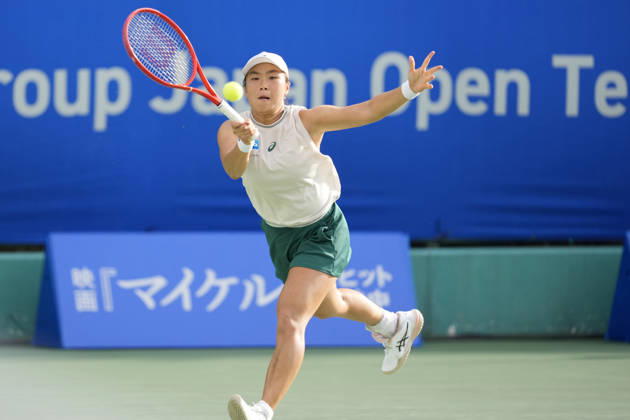 WTA, Tennis Damen Kinoshita Group Japan Open - Day 6 Janice Tjen of Indonesia plays with partner Storm Hunter of Australia during their doubles final match against Jesika Maleckova and Miriam Skoch of the Czech Republic at the 2026 Kinoshita Group Japan Open Women s tennis tournament at Utsubo Tennis Center in Osaka, Japan, on October 24, 2026. Osaka Japan  Copyright: xOwenxHammondx originalFilename:hammond-2026kino261024_npK6N.jpg
