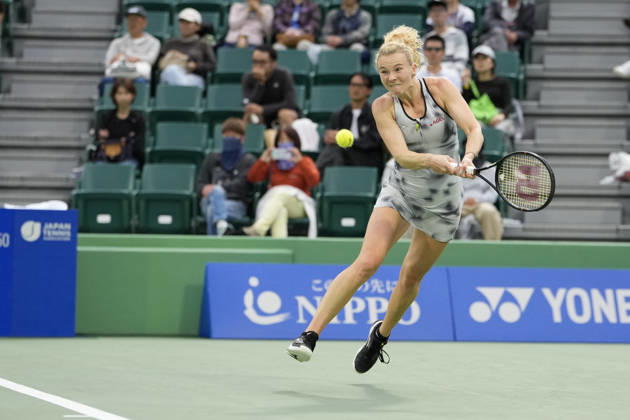 WTA, Tennis Damen Kinoshita Group Japan Open - Day 7 Katerina Siniakova (CZE) plays during her Singles Final match against Ashlyn Krueger (USA) at the 2026 Kinoshita Group Japan Open Women s tennis tournament at Utsubo Tennis Center in Osaka, Japan, on October 25, 2026. Osaka Japan  Copyright: xOwenxHammondx originalFilename:hammond-2026kino261025_np2WN.jpg