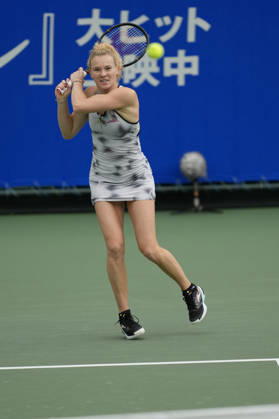 WTA, Tennis Damen Kinoshita Group Japan Open - Day 7 Katerina Siniakova (CZE) plays during her Singles Final match against Ashlyn Krueger (USA) at the 2026 Kinoshita Group Japan Open Women s tennis tournament at Utsubo Tennis Center in Osaka, Japan, on October 25, 2026. Osaka Japan  Copyright: xOwenxHammondx originalFilename:hammond-2026kino261025_np424.jpg