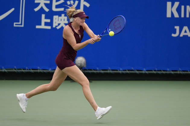 WTA, Tennis Damen Kinoshita Group Japan Open - Day 7 Ashlyn Krueger of the United States plays during her Singles Final match against Katerina Siniakova of the Czech Republic at the 2026 Kinoshita Group Japan Open Women s tennis tournament at Utsubo Tennis Center in Osaka, Japan, on October 25, 2026. Osaka Japan  Copyright: xOwenxHammondx originalFilename:hammond-2026kino261025_npAGL.jpg