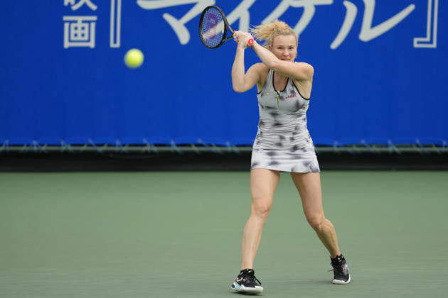 WTA, Tennis Damen Kinoshita Group Japan Open - Day 7 Katerina Siniakova (CZE) plays during her Singles Final match against Ashlyn Krueger (USA) at the 2026 Kinoshita Group Japan Open Women s tennis tournament at Utsubo Tennis Center in Osaka, Japan, on October 25, 2026. Osaka Japan  Copyright: xOwenxHammondx originalFilename:hammond-2026kino261025_npCPG.jpg