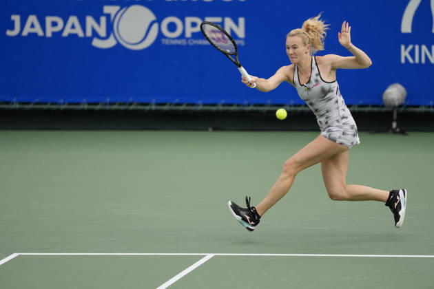 WTA, Tennis Damen Kinoshita Group Japan Open - Day 7 Katerina Siniakova (CZE) plays during her Singles Final match against Ashlyn Krueger (USA) at the 2026 Kinoshita Group Japan Open Women s tennis tournament at Utsubo Tennis Center in Osaka, Japan, on October 25, 2026. Osaka Japan  Copyright: xOwenxHammondx originalFilename:hammond-2026kino261025_npGMv.jpg