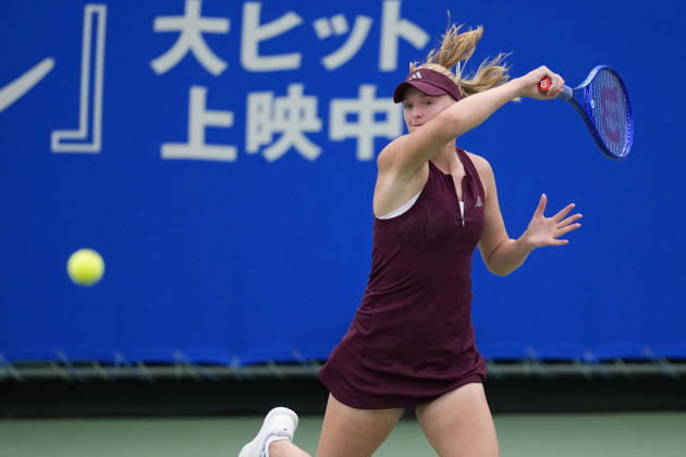 WTA, Tennis Damen Kinoshita Group Japan Open - Day 7 Ashlyn Krueger of the United States plays during her Singles Final match against Katerina Siniakova of the Czech Republic at the 2026 Kinoshita Group Japan Open Women s tennis tournament at Utsubo Tennis Center in Osaka, Japan, on October 25, 2026. Osaka Japan  Copyright: xOwenxHammondx originalFilename:hammond-2026kino261025_npIYu.jpg