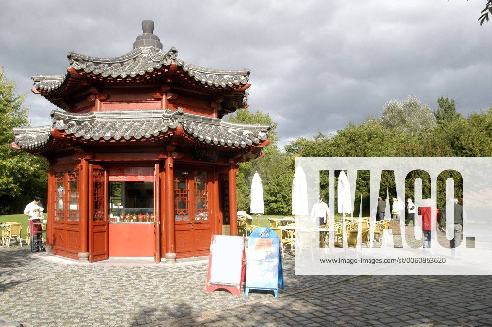 Stockfoto Chinesischer Garten Kiosk Chinesischer Garten