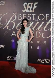 SHANGHAI, CHINA - NOVEMBER 30: (CHINA OUT) Actress Alina Zhang attends the Self Best of Beauty Award on November 30, 2015 in Shanghai, China.  CFP476574875