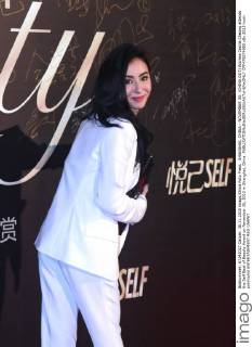 SHANGHAI, CHINA - NOVEMBER 30: (CHINA OUT) Actress Cecilia Cheung attends the Self Best of Beauty Award on November 30, 2015 in Shanghai, China.  CFP476574880