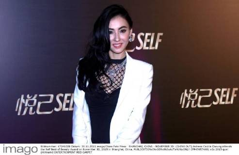 SHANGHAI, CHINA - NOVEMBER 30: (CHINA OUT) Actress Cecilia Cheung attends the Self Best of Beauty Award on November 30, 2015 in Shanghai, China.  CFP476574881