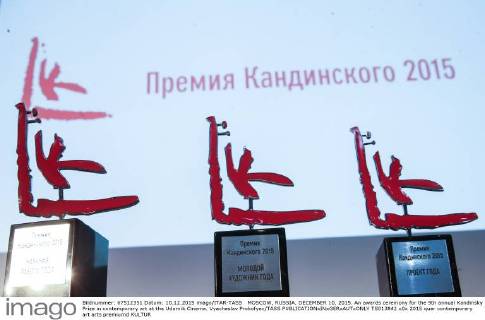 MOSCOW, RUSSIA. DECEMBER 10, 2015. An awards ceremony for the 9th annual Kandinsky Prize in contemporary art at the Udarnik Cinema. Vyacheslav Prokofyev TASS  TS013842