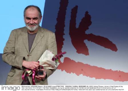 MOSCOW, RUSSIA. DECEMBER 10, 2015. Andrei Filippov, winner of the Project of the Year nomination for A Wheel in the Head installation, during an awards ceremony for the 9th annual Kandinsky Prize in contemporary art at the Udarnik Cinema. Vyacheslav Prokofyev TASS  TS013879