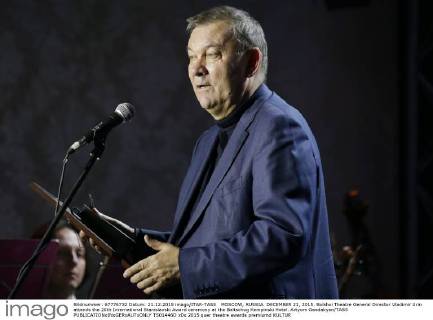 MOSCOW, RUSSIA. DECEMBER 21, 2015. Bolshoi Theatre General Director Vladimir Urin attends the 20th International Stanislavski Award ceremony at the Baltschug Kempinski Hotel. Artyom Geodakyan TASS  TS01446D