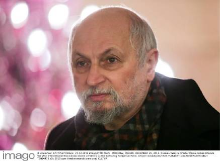 MOSCOW, RUSSIA. DECEMBER 21, 2015. Russian theatre director Kama Ginkas attends the 20th International Stanislavski Award ceremony at the Baltschug Kempinski Hotel. Artyom Geodakyan TASS  TS014478