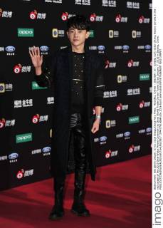 BEIJING, CHINA - JANUARY 07: (CHINA OUT) Actor Zhang Haoran arrives at the red carpet of the 2015 Sina Weibo Award Ceremony at China World Trade Center Tower III on January 7, 2016 in Beijing, China.  CFP477916069