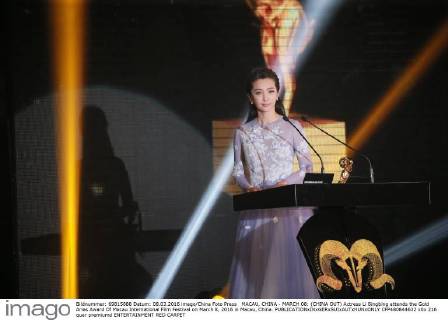 MACAU, CHINA - MARCH 08: (CHINA OUT) Actress Li Bingbing attends the Gold Aries Award Of Macau International Film Festival on March 8, 2016 in Macau, China.  CFP480844632