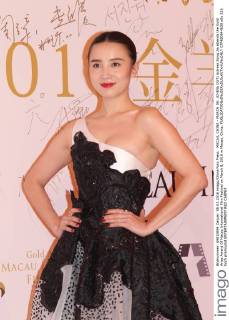 MACAU, CHINA - MARCH 08: (CHINA OUT) Actress Song Jia attends the Gold Aries Award Of Macau International Film Festival on March 8, 2016 in Macau, China.  CFP480844638