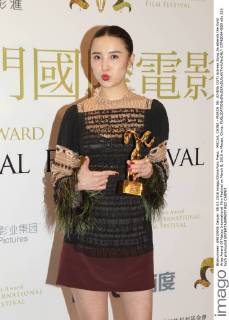 MACAU, CHINA - MARCH 08: (CHINA OUT) Actress Song Jia attends the Gold Aries Award Of Macau International Film Festival on March 8, 2016 in Macau, China.  CFP480844650