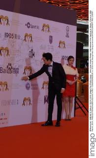 Gold Aries Award Macau International Film Festival in Macau, China on 08th March, 2016.  20160309003058