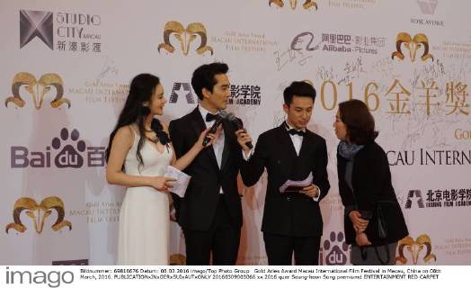 Gold Aries Award Macau International Film Festival in Macau, China on 08th March, 2016.  20160309003066
