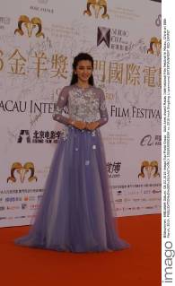 Gold Aries Award Macau International Film Festival in Macau, China on 08th March, 2016.  20160309003084