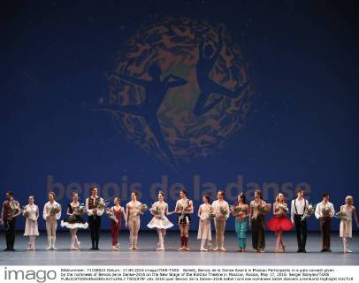Ballett, Benois de la Danse Award in Moskau Participants in a gala concert given by the nominees of Benois de la Danse-2016 on the New Stage of the Bolshoi Theatre in Moscow, Russia, May 17, 2016. Sergei Bobylev TASS  TS02379F