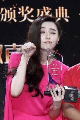 BEIJING, CHINA - SEPTEMBER 14: Actress Fan Bingbing attends Huajiao Internet Celebrity Award on September 14, 2016 in Beijing, China.  CFP492058606