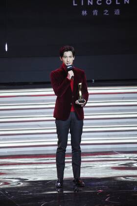 BEIJING, CHINA - DECEMBER 07: Actor Yang Yang attends the 13th Man At His Best Award at the Worker s Stadium on December 7, 2016 in Beijing, China.  CFP496716778
