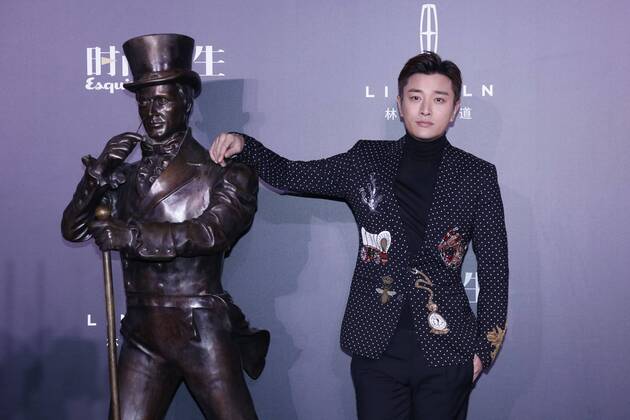 BEIJING, CHINA - DECEMBER 07: Actor Jia Nailiang poses on the red carpet of the 13th Man At His Best Award at the Worker s Stadium on December 7, 2016 in Beijing, China.  CFP496717243