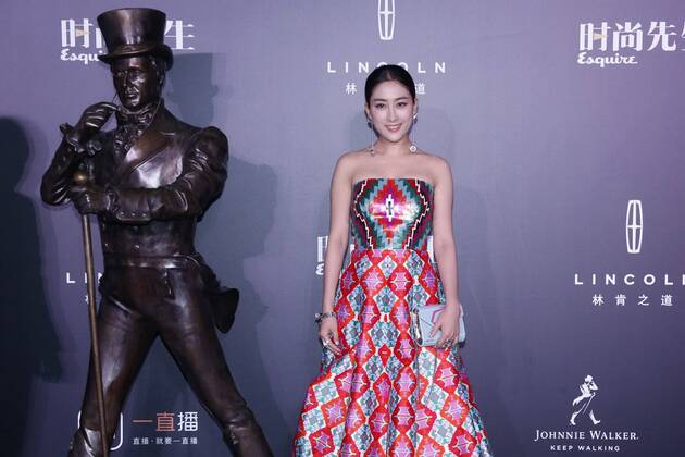 BEIJING, CHINA - DECEMBER 07: Actress Ma Su poses on the red carpet of the 13th Man At His Best Award at the Worker s Stadium on December 7, 2016 in Beijing, China.  CFP496717252