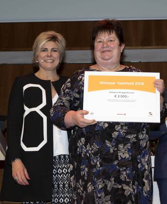 26-01-2017 Utrecht Princess Laurentien with Marja van Bijsterveldt and Merel Heimens Visser during the presentation of the 3rd Taalheldenprijs in TivoloVredenburg Utrecht. The award, language hero, is a personal award for people who prevent and reduce illiteracy.  Copyright: ppex