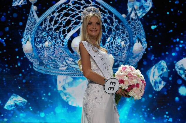 Entertainment Bilder der Woche Themen der Woche 15.04.17 Moscow region, Barvikha Luxury Village, the Contest Miss Russia - 2017 OlgaxSokolova