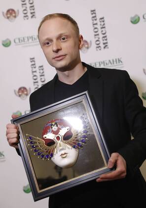 MOSCOW, RUSSIA - APRIL 19, 2017: Russian ballet dancer Igor Bulytsyn poses with an award for Ballet-Contemporary Dance Best Actor for Romeo and Juliet, Opera and Ballet Theatre, Yekaterinburg, at the 2017 Golden Mask award ceremony at the Stanislavsky and Nemirovich-Danchenko Moscow Music Theatre. Artyom Geodakyan TASS  TS048DFA