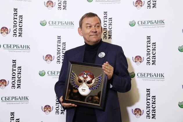 MOSCOW, RUSSIA - APRIL 19, 2017: Bolshoi Theatre Director Vladimir Urin poses with an award for Opera Best Production for Rodelinda at the 2017 Golden Mask award ceremony at the Stanislavsky and Nemirovich-Danchenko Moscow Music Theatre. Artyom Geodakyan TASS  TS048E0A