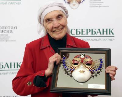 MOSCOW, RUSSIA â€“ MARCH 27, 2018: Actress Vera Kuzmina of the Chuvash Drama Theatre poses for a photograph after she receives a special 2018 Golden Mask award in the Outstanding contribution to the theatrical arts category, at a ceremony at the Bolshoi Theatre. Vyacheslav Prokofyev TASS  TS079943