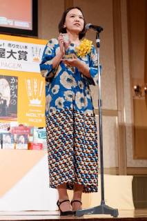 Mizuki Tsujimura author of The Solitary Castle in the Mirror speaks to the audience after winning the Nationwide Booksellers Award 2018 on April 10, 2018, Tokyo, Japan. The award is given to the best book out of ten titles chosen by bookstores staff around the nation.  (gxta_bookawrd009)