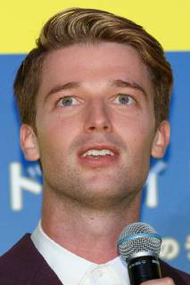American actor Patrick Schwarzenegger speaks during the Japan premiere for the film Midnight Sun on April 19, 2018, Tokyo, Japan. Arnold Schwarzenegger s son visited Japan to promote his romantic movie Midnight Sun, which will be released in Japan on May 11.  (gxta_patricks0008)