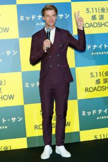 American actor Patrick Schwarzenegger attends the Japan premiere for the film Midnight Sun on April 19, 2018, Tokyo, Japan. Arnold Schwarzenegger s son visited Japan to promote his romantic movie Midnight Sun, which will be released in Japan on May 11.  (gxta_patricks026)