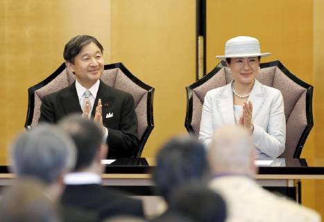 Entertainment Bilder des Tages Japan emperor, empress at award ceremony Japan s Emperor Naruhito and Empress Masako attend an award ceremony of the Japan Art Academy in Tokyo on June 24, 2019. 