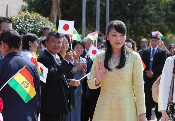 Entertainment Bilder des Tages Japan s Princess Mako greets during her visit to the Okinawa I japanese settlement, in Santa Cruz, Bolivia, 19 July 2019. The Princess is visiting Bolivia to celebrate 120 years of Japanese presence in the country. The last Imperial House trip to Bolivia was made by the Hitachi Prince and Princess in 2009. Japan s Princess Mako celebrates 120 anniversary of the Okinawa I settlement in Bolivia !ACHTUNG: NUR REDAKTIONELLE NUTZUNG!  Copyright: xMartinxAlipazx AME8093 20190719-636991666287804478