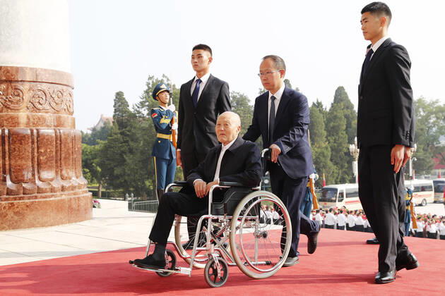 (190929) -- BEIJING, Sept. 29, 2019 -- Awardee of the Medal of the Republic Zhang Fuqing arrives at the Great Hall of the People in Beijing, capital of China, Sept. 29, 2019. China held the presentation ceremony of the national medals and honorary titles on Sunday at the Great Hall of the People, ahead of the 70th anniversary of the founding of the People s Republic of China (PRC) on Oct. 1. ) CHINA-BEIJING-NATIONAL MEDALS-HONORARY TITLES-PRC FOUNDING-70TH ANNIVERSARY (CN) LiuxBin 