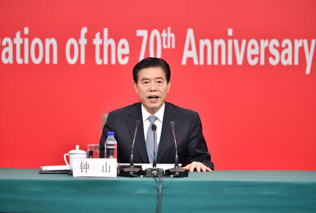 (190929) -- BEIJING, Sept. 29, 2019 -- Chinese Minister of Commerce Zhong Shan speaks at a press conference in Beijing, capital of China, Sept. 29, 2019. The press center for the celebration of the 70th anniversary of the founding of the People s Republic of China held a press conference on Sunday on China s efforts to advance opening-up to a higher level and promote high-quality development of commerce. ) CHINA-BEIJING-NATIONAL DAY CELEBRATIONS-PRESS CONFERENCE (CN) LixXin 