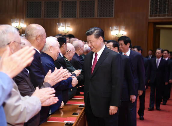 (190929) -- BEIJING, Sept. 29, 2019 -- Xi Jinping, Li Keqiang, Li Zhanshu, Wang Yang, Wang Huning, Zhao Leji, Han Zheng and Wang Qishan join over 4,000 people to watch a high-profile art performance, named Stride Forward, the Nation, at the Great Hall of the People in Beijing, capital of China, Sept. 29, 2019. The performance was held here on Sunday evening in celebration of the 70th founding anniversary of the People s Republic of China. ) CHINA-BEIJING-ART PERFORMANCE-70TH FOUNDING ANNIVERSARY-PRC (CN) XiexHuanchi