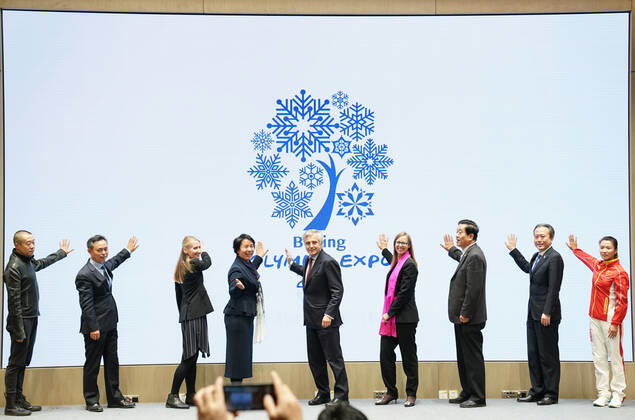(191107) -- BEIJING, Nov. 7, 2019 -- Han Zirong (4th L), vice president and secretary general of Beijing 2022, Juan Antonio Samaranch Salisachs (C), vice president of the International Olympic Committee (IOC) and Founder of Samaranch Foundation, attend the launching ceremony of the Beijing Olympic Expo 2020 in Beijing, capital of China, on Nov. 6, 2019. ) XINHUA PHOTOS OF THE DAY JuxHuanzong