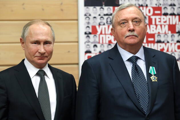 ST PETERSBURG, RUSSIA - NOVEMBER 27, 2019: Russia s President Vladimir Putin (L) and Nikolai Kononov, a member of the Veterans Council of the Turbostroitel judo club, awarded the Order of Friendship, during a ceremony to present state awards at the Turbostroitel judo club. Mikhail Tereshchenko TASS  TS0C5042