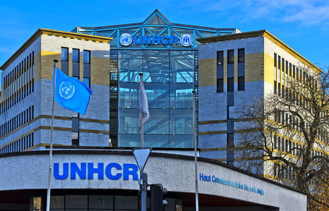 Sitz des Hohen Flüchtlingskommissars der Vereinten Nationen (UNHCR), auch UNO Flüchtlingshilfswerk, Genf, Schweiz
