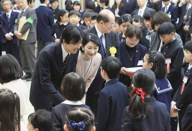 Japanese crown prince, princess at book report contest Japanese Crown Prince Fumihito (L) and Crown Princess Kiko (C) talk to the winners of a book report contest for young people in Tokyo on Feb. 7, 2020, following the award ceremony. (Pool photo) 