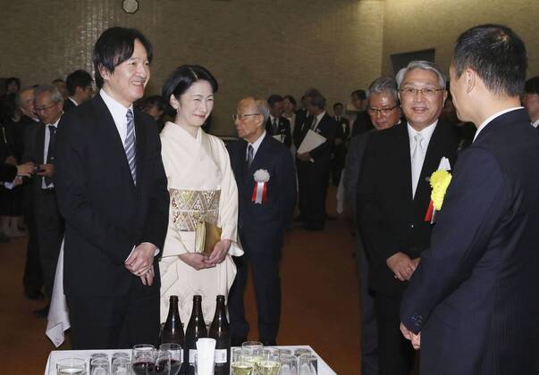 Japanese crown prince, princess at awards ceremony Japanese Crown Prince Fumihito (L) and Crown Princess Kiko (2nd from L) attend a tea party after the awards ceremony for the 16th Japan Society for the Promotion of Science Prize and Japan Academy Medal in Tokyo on Feb. 18, 2020. (Pool photo) 