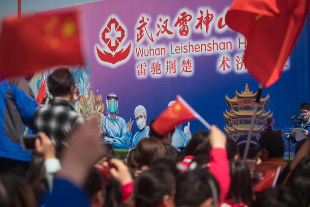 (200415) -- WUHAN, April 15, 2020 -- A closing ceremony is held at Leishenshan (Thunder God Mountain) Hospital in Wuhan, capital of central China s Hubei Province, April 15, 2020. Wuhan Leishenshan (Thunder God Mountain) Hospital ceased operation in Wuhan on Wednesday as the coronavirus epidemic wanes. ) CHINA-HUBEI-WUHAN-LEISHENSHAN HOSPITAL-RETIRING (CN) XiaoxYijiu 